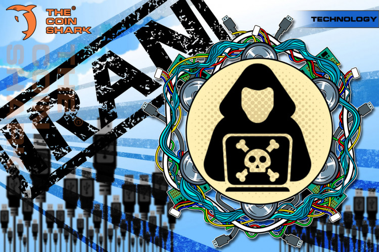 Two Large Illegal Bitcoin Farms Were Confiscated in Iran