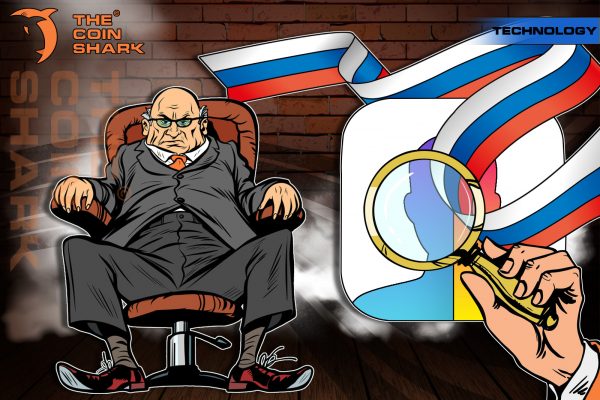 Democrats Call To Investigate The Activities Of FaceApp Because This Application Somes From Russia