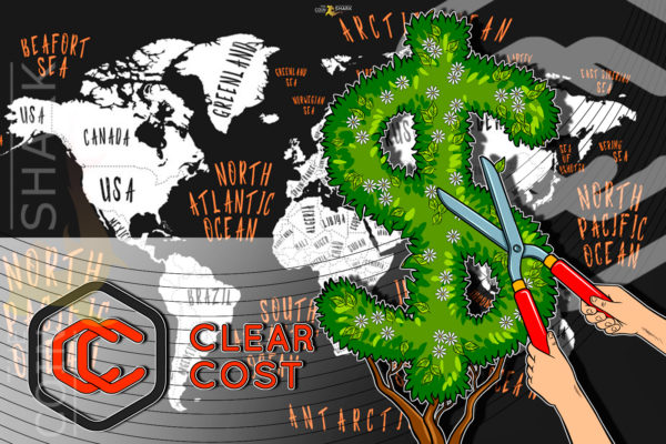 clearcost project