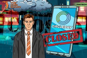 Circle Shuts Down Its Social Payment App “Circle Pay”