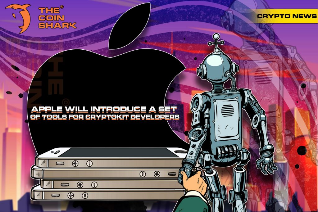 Apple will Introduce a Set of Tools for CryptoKit Developers