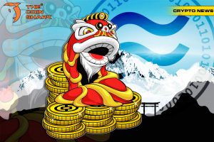 Central Bank of China Says Cryptocurrency will be Similar to Facebook's Libra